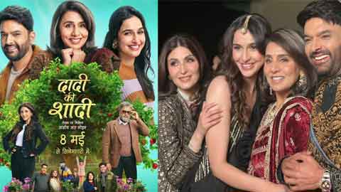 "Shooting for Daadi Ki Shaadi felt like a family vacation" Sadia Khateeb on the Fun And Chemistry on Daadi Ki Shaadi Sets with Neetu Kapoor, Kapil Sharma And Riddhima Kapoor!