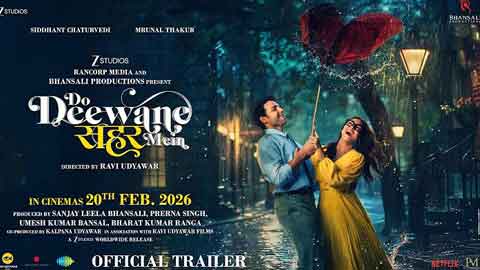 ddsm-trailer