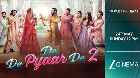 de-de-pyaar-de2-tv