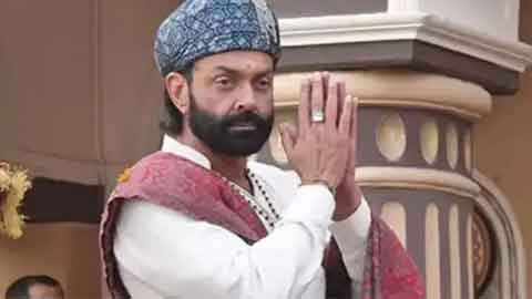 ek-aur-aarambh-japnaam1