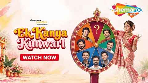 ek-kanya-kunwari3