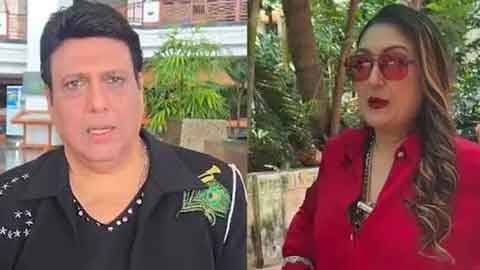 family-words-cheap-govinda
