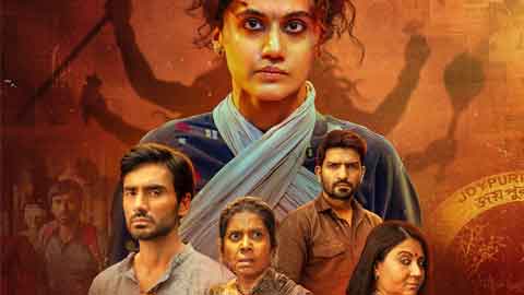 gandhari-global-netflix1