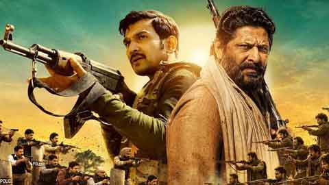 ghamasaan-review