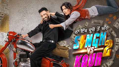 gippy-shehnaaz-singh-kaur2