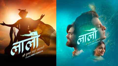 From Box Office to every home: Rs 100 crore Gujarati blockbuster Laalo premieres on Sony MAX on 17th May!