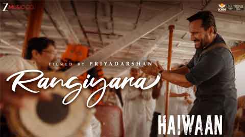 haiwaan-rangiyara-out