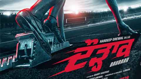 hardeep-daudaak-oct