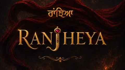 harrdy-ghar-wapsi