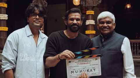 hastar-tumbbad2