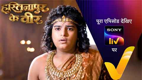 hastinapur-ke-veer13