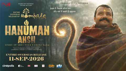 hombale-hanuman-ansh-worldwide