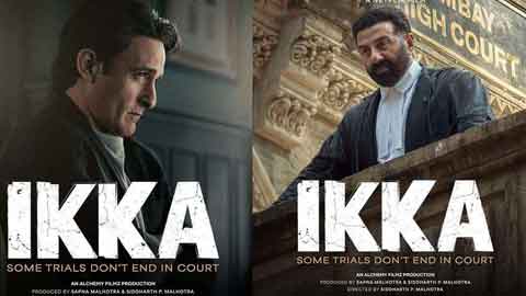 Ikka Movie Review: The Ace of Ambiguity: When the Prosecutor Defends the Suspect!