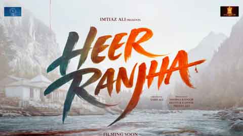 imtiaz-sajid-heer-ranjha