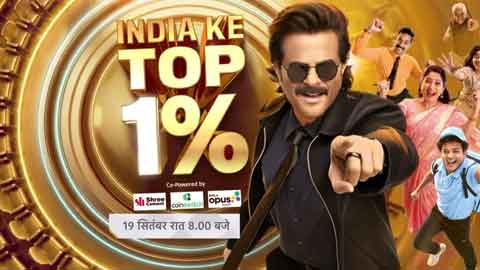 india-ke-top-percent1
