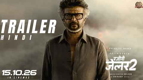 jailer2-trailer