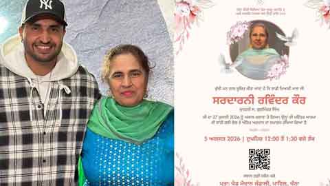 jassie-prayer-ceremony-mother