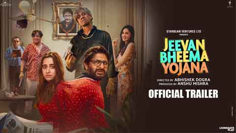 jeevan-bheema-yojana-trailer