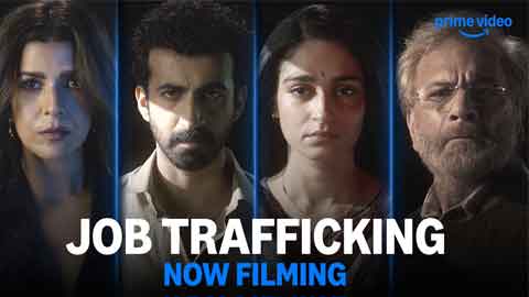 job-trafficking1