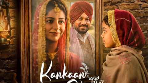 kankaan-de-ohle-review