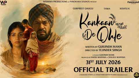 kankaan-de-ohle-trailer