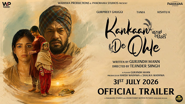 kankaan-de-ohle