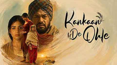 kankaan-de-ohle5