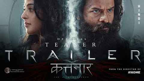 kathanar-trailer