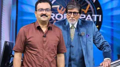 On Kaun Banega Crorepati Season 18, "Patni Ji Ke Saath Kabhi Jhagda Mat Kijiye," Says Mr Amitabh Bachchan!