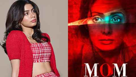 khushi-lead-mom2