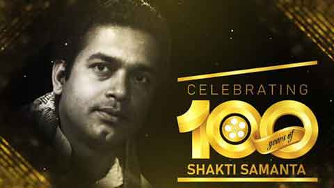 Kuch Toh Log Kahenge: Celebrating 100 Years of iconic filmmaker Shakti Samanta!