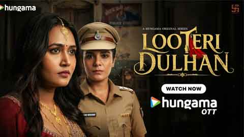 looteri-dulhan7