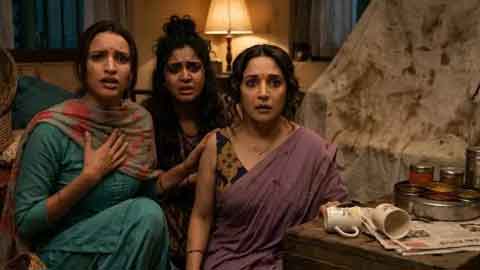 maa-behen-system-imdb