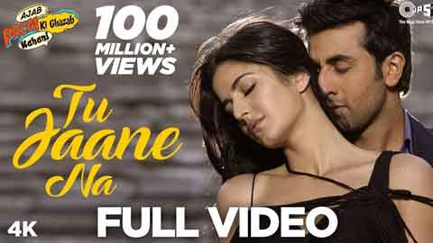 main-na-raha-mera-teaser