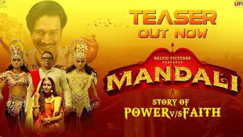 Mandali Puts Rajneesh Duggal, Aanchal Munjal and Abhishek Duhan at the Centre of a Choice Where Doing Right Comes at a Cost!