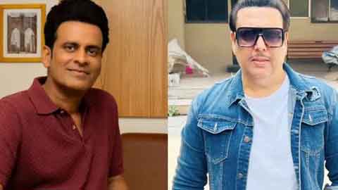manoj-govinda-out