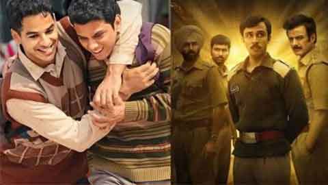 neeraj-homebound-black