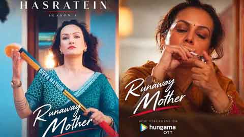 nisha-rawal-emotionally