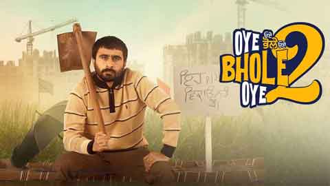 oye-bhole-oye2-review