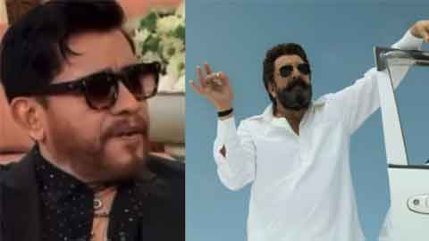 pakistani-singer-massive-pad