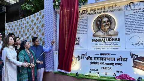 pankaj-udhas-chowk