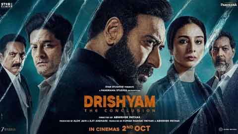 panorama-zee-drishyam3