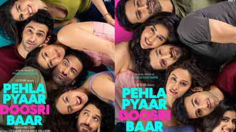pehla-pyaar-doosri-baar1