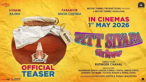 pitt-siyapa-teaser