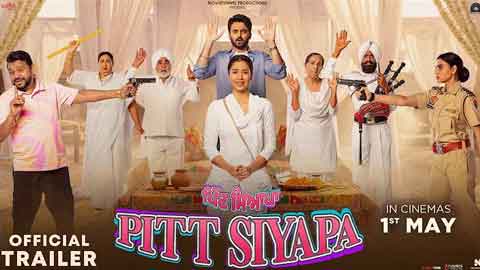 pitt-siyapa-trailer
