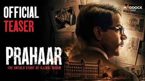 prahaar-teaser