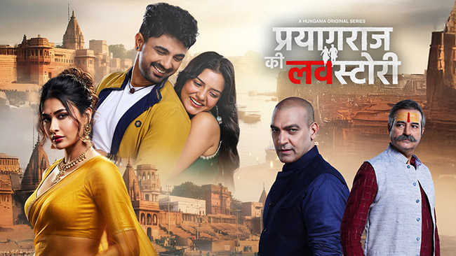 prayagraj-ki-love-story