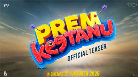 prem-keetanu2