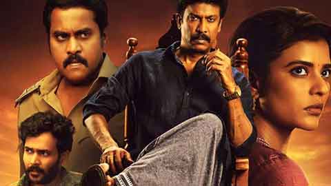 Prime Video Sets July 2 as Global Premiere for Isakapatnam-A Gritty, Revenge-fueled Telugu Action Thriller!