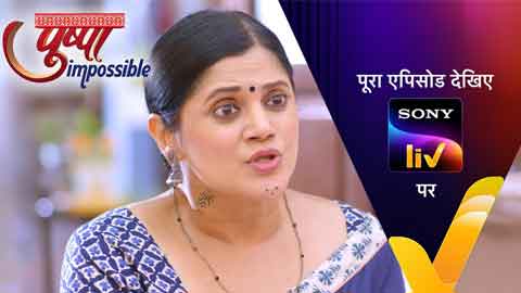 pushpa-impossible55